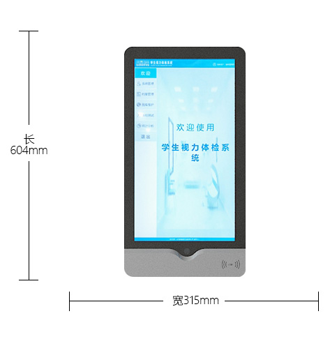 ߴ:60.4**31.5*4.87cm